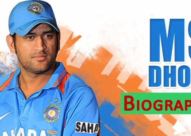 MS Dhoni Biography: The Untold Journey of India’s Captain Cool